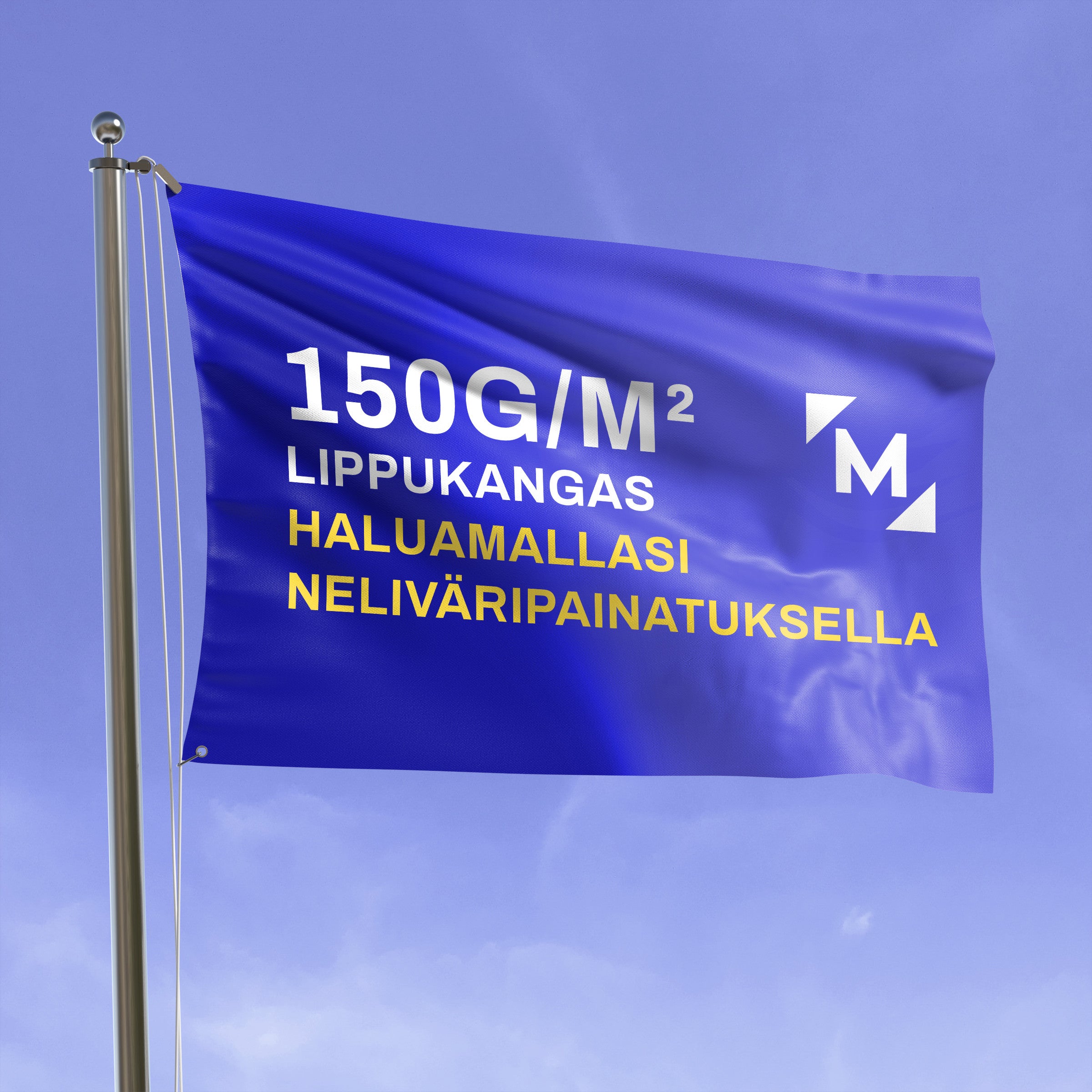 Premium Salkolippu 10 m